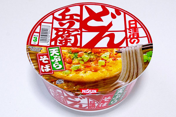 カップ麺 日清食品 明星食品 東洋水産が19年6月からカップ麺の値上げを発表 ノツログ